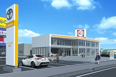 トヨタカローラ山形、鶴岡店オープン。